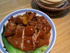 -山南熏肉大饼(辽菜旗舰店)