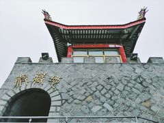 -福建泉州仙公山风景名胜区