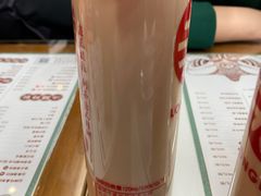 -寿奶茶·鲜奶与茶(合生汇购物中心店)