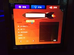 -欢唱KTV(映月湖环宇城店)