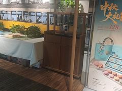 -渝信川菜 · 川味家常菜(财富购物中心店)