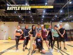 -超级猩猩健身·团课·瑜伽(花园道店)