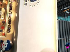 -铭果屋·铜锣烧专卖店(南京创始店)