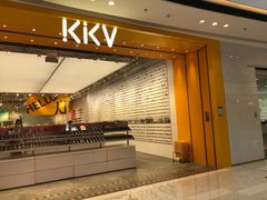 -KKV(天津津南吾悦广场店)
