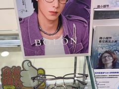 -青岛亨得利(同安二路店)