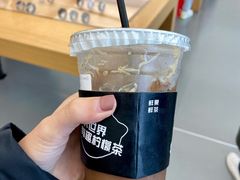 西冷柠檬茶-方腻·3平方柠檬茶