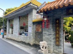 -周大娘牛乳(旧寨古村总店)