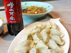 -船歌·鱼水饺青岛菜(黄岛珠江路店)