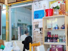 -得心斋(文华北路店)