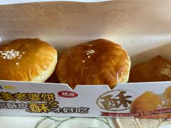 -味多美蛋糕(通州店)