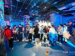 -世代星球·保龄球·镭战真人CS·团建(杨浦店)