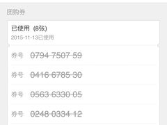 -凯乐会量贩KTV(国防大厦总店)