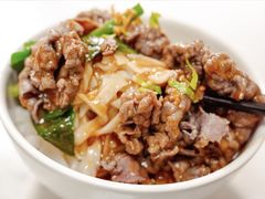 -彬记牛肉粿