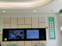 -维乐口腔(格林门诊长宁店)
