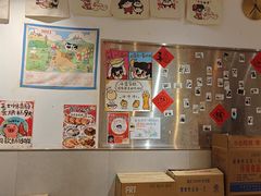 -小豆海棠(嘉兴路店)