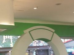 -意莱莉休闲餐厅(东汇城店)