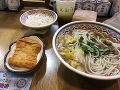 -鑫花溪牛肉米粉(人民广场店)