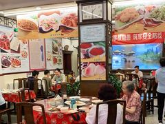 大堂-玉华台饭庄(裕中西里小区店)