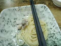-富贵面馆(镇坪路店)