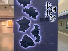 -吴作人艺术馆
