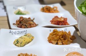 Seven Korean Side Dishes (All You Can Eat)