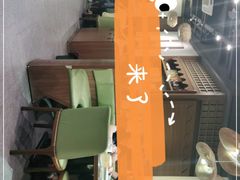 -汀小府·福建客家菜(鼓山沃尔玛店)