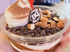 -DQ·蛋糕·冰淇淋(余姚万达店)