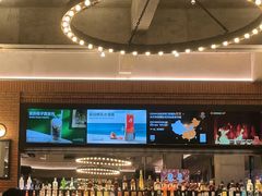 -COMMUNE幻师(五角场店)