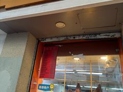 -北京王府井烤鸭(泰兴店)