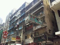 android_upload_pic-义顺牛奶公司(庇利金街店)