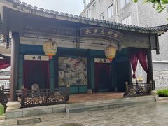 -东涌水乡风情街