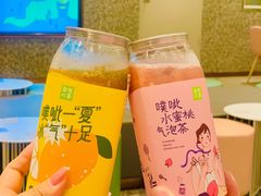 -奈雪的茶(天河城店)