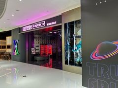 -星聚会KTV(合生汇黑金店)