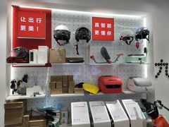 -九号电动车(安定门内大街店)