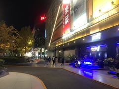 -北京清河万象汇