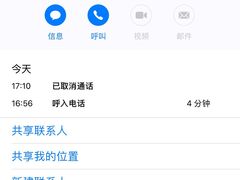 -保利国际影城(中环店)