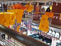 -波波客韩国石锅拌饭(武汉江汉路循礼门店)