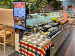 -city'super超·生活(国金中心商场店)