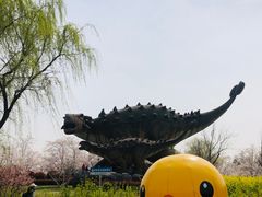 -自然谷恐龙园