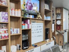 -瑞派宠物医院·24h·骨外科·皮肤科·全科宠物医疗转诊中心(沈阳浑南院)