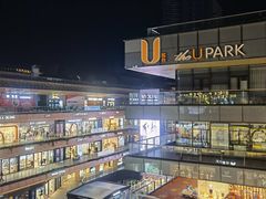 -砂之船奥莱(南京江宁店)
