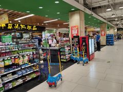 -永辉超市(嘉定宝龙广场店)