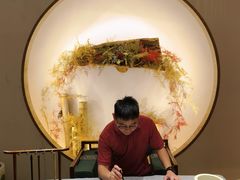 -翁暖茶馆(滨江东总店)