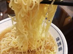 -佳面馆·竹升云吞面·爽鱼皮·牛腩面(易发店)
