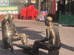 -张包铺(道外店)