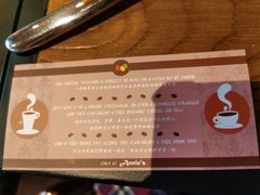 -安妮意大利餐厅(国贸店)