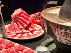 -额尔敦传统涮(体育场店)