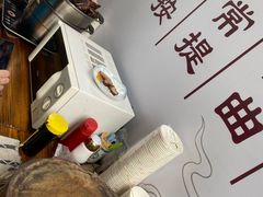 -张醪糟