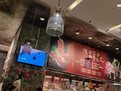 -富力万达嘉华酒店-品珍中餐厅(水果湖店)
