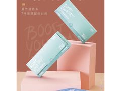 -金鹰国际购物中心(淮安店)